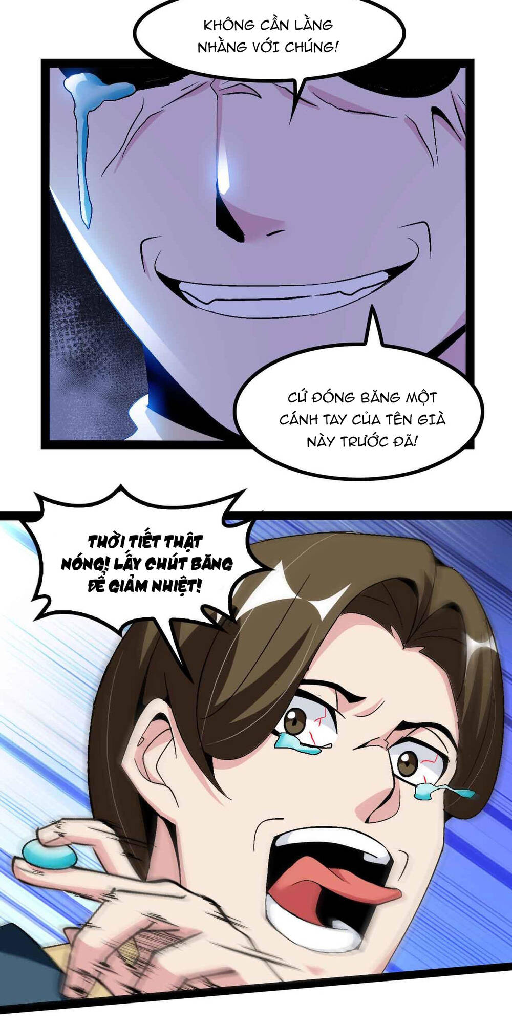 Đại Thiên Tài Bất Khả Chiến Bại Chính Là Ta Chapter 130 - Trang 2