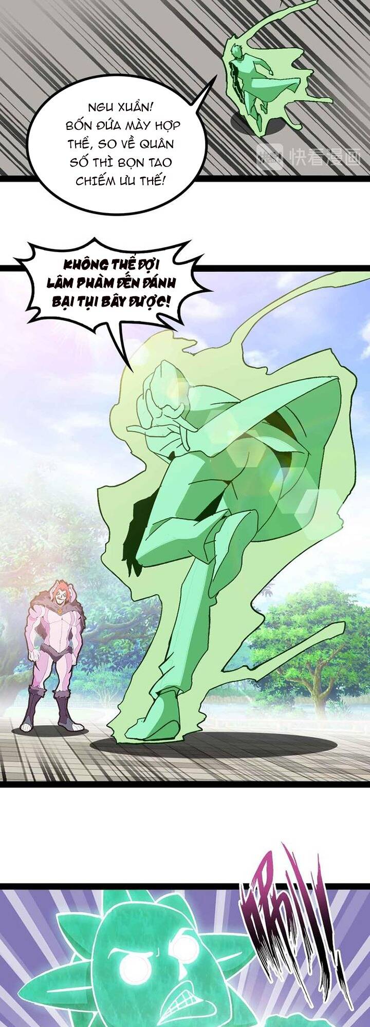 Đại Thiên Tài Bất Khả Chiến Bại Chính Là Ta Chapter 131 - Trang 2