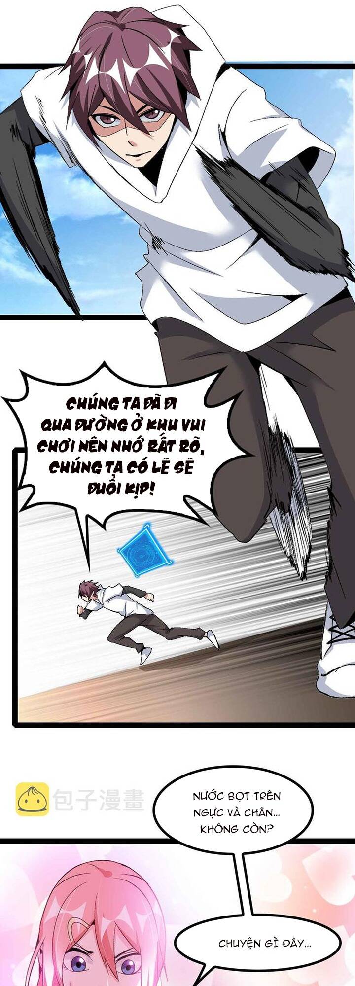 Đại Thiên Tài Bất Khả Chiến Bại Chính Là Ta Chapter 131 - Trang 2