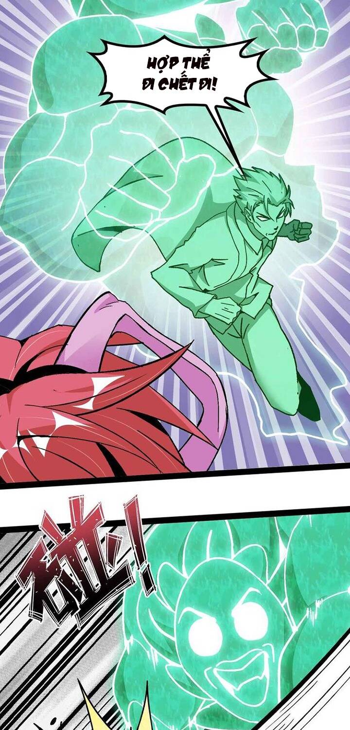 Đại Thiên Tài Bất Khả Chiến Bại Chính Là Ta Chapter 131 - Trang 2