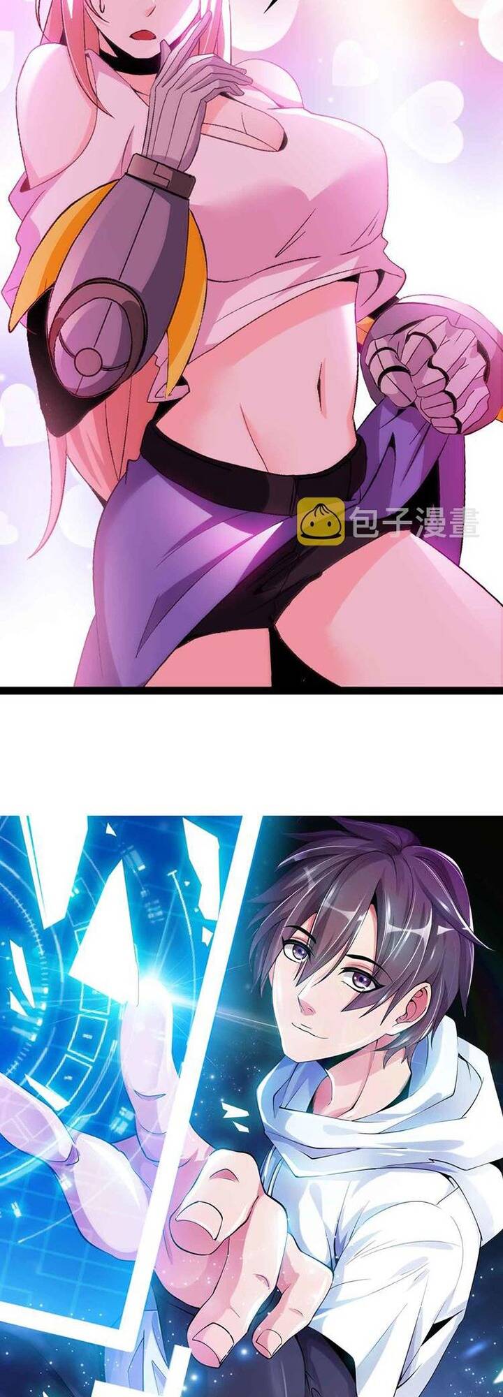 Đại Thiên Tài Bất Khả Chiến Bại Chính Là Ta Chapter 131 - Trang 2