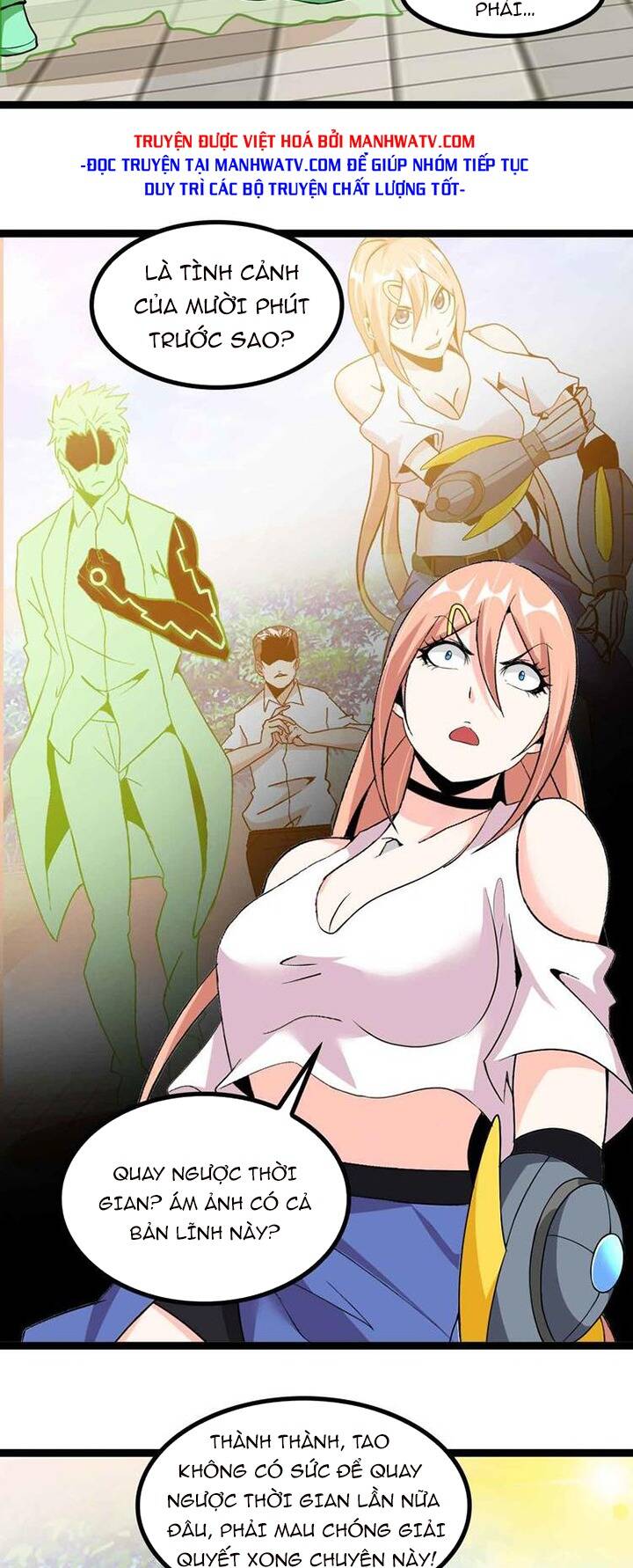 Đại Thiên Tài Bất Khả Chiến Bại Chính Là Ta Chapter 131 - Trang 2