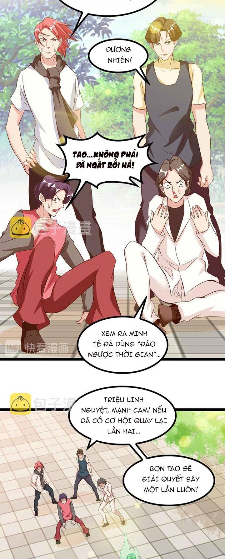 Đại Thiên Tài Bất Khả Chiến Bại Chính Là Ta Chapter 131 - Trang 2