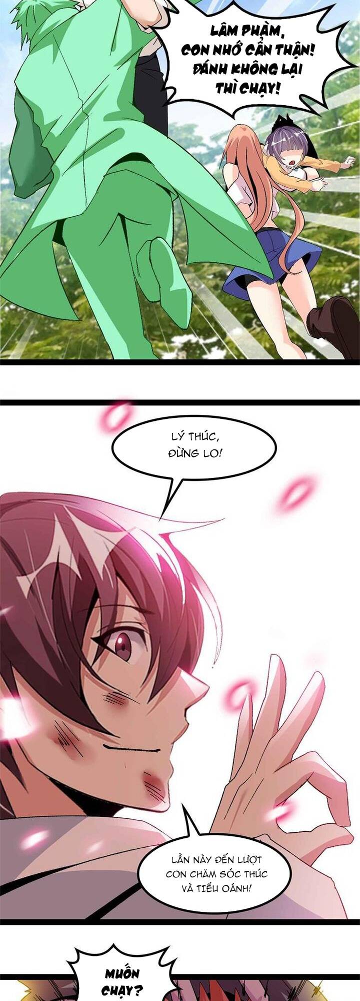 Đại Thiên Tài Bất Khả Chiến Bại Chính Là Ta Chapter 132 - Trang 2