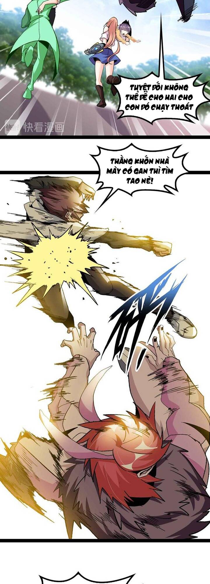 Đại Thiên Tài Bất Khả Chiến Bại Chính Là Ta Chapter 132 - Trang 2