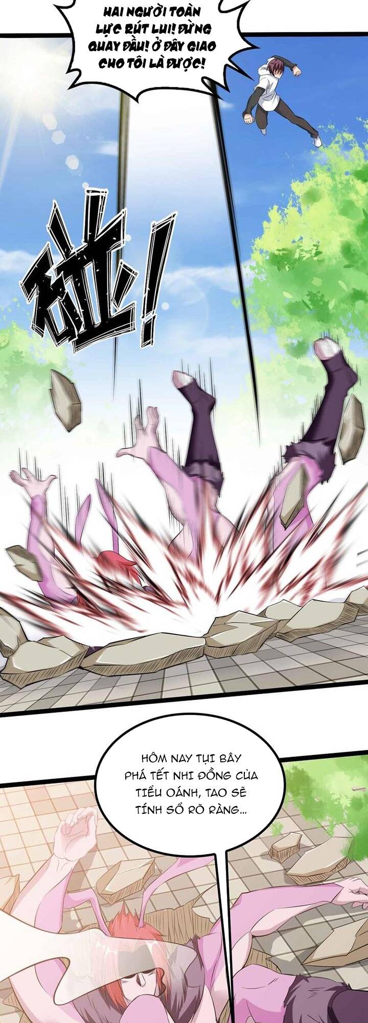 Đại Thiên Tài Bất Khả Chiến Bại Chính Là Ta Chapter 132 - Trang 2