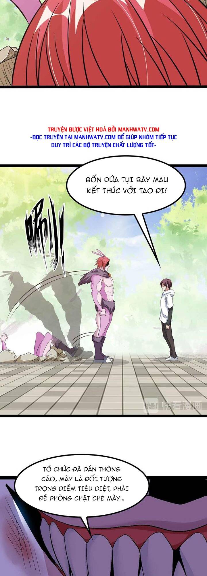 Đại Thiên Tài Bất Khả Chiến Bại Chính Là Ta Chapter 132 - Trang 2