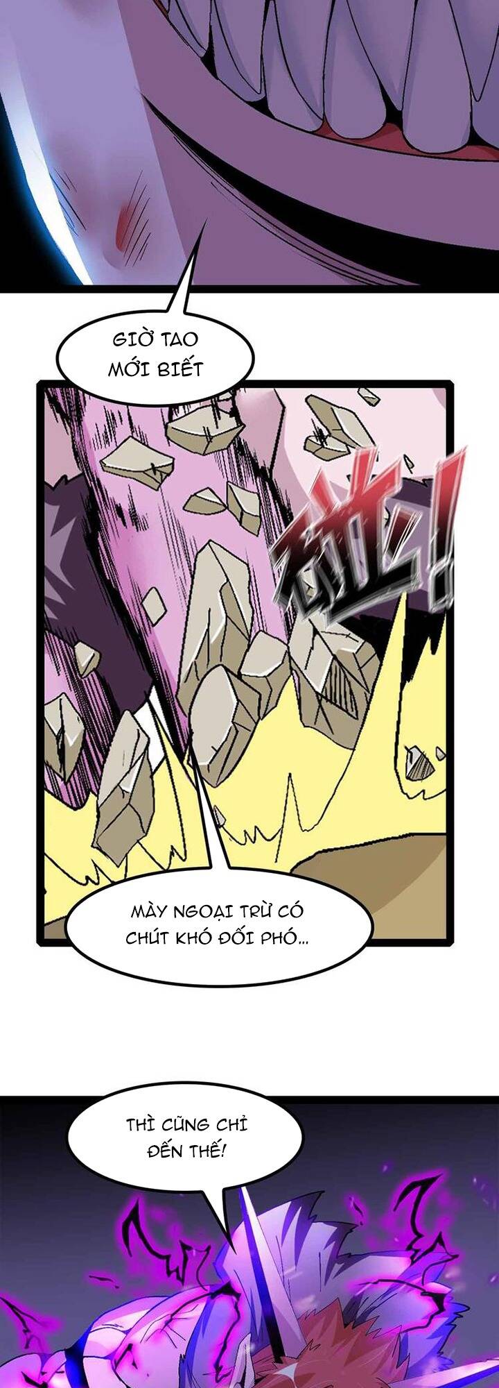 Đại Thiên Tài Bất Khả Chiến Bại Chính Là Ta Chapter 132 - Trang 2