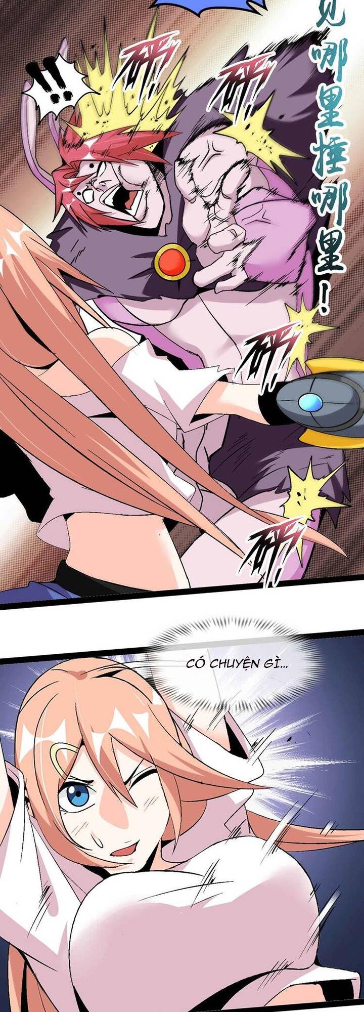 Đại Thiên Tài Bất Khả Chiến Bại Chính Là Ta Chapter 132 - Trang 2