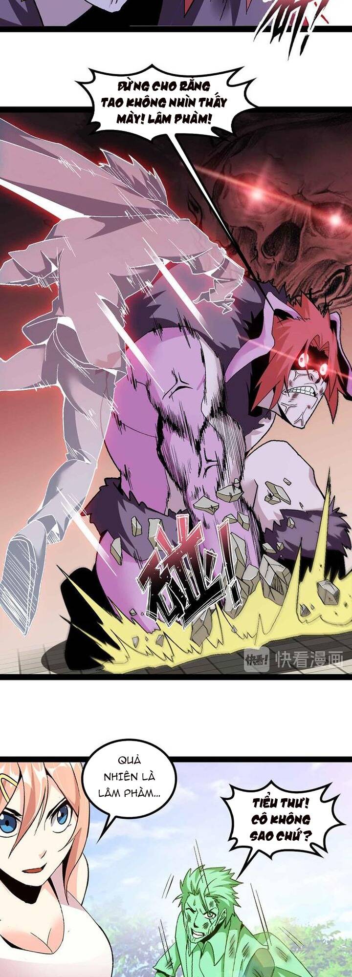 Đại Thiên Tài Bất Khả Chiến Bại Chính Là Ta Chapter 132 - Trang 2