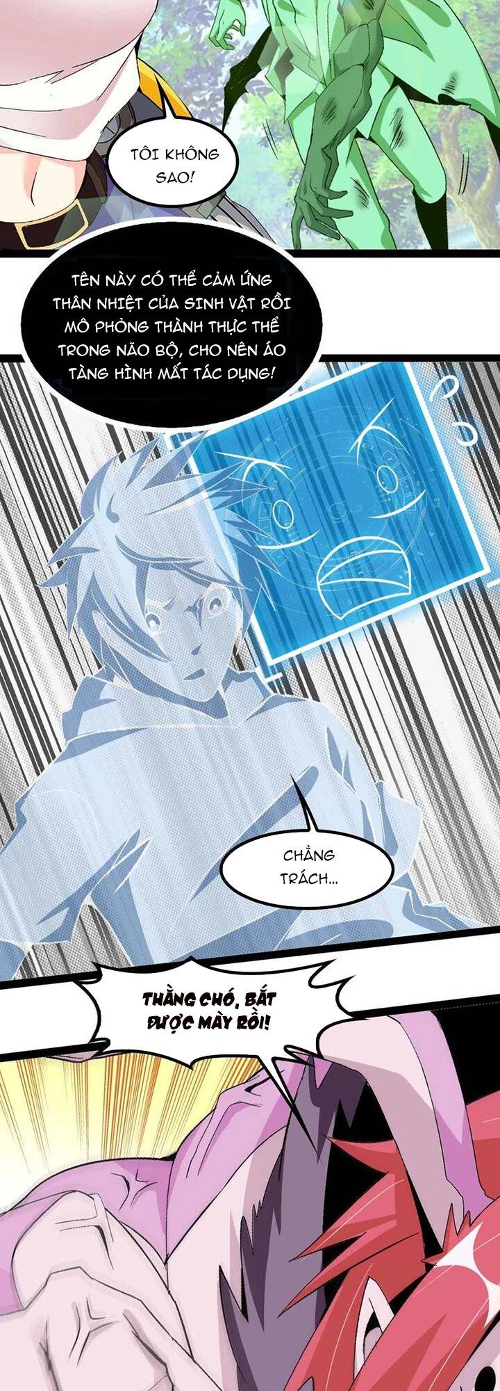 Đại Thiên Tài Bất Khả Chiến Bại Chính Là Ta Chapter 132 - Trang 2