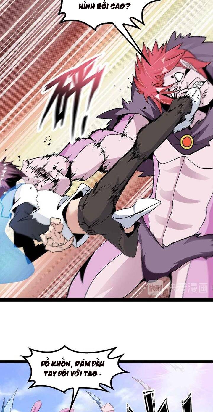 Đại Thiên Tài Bất Khả Chiến Bại Chính Là Ta Chapter 132 - Trang 2