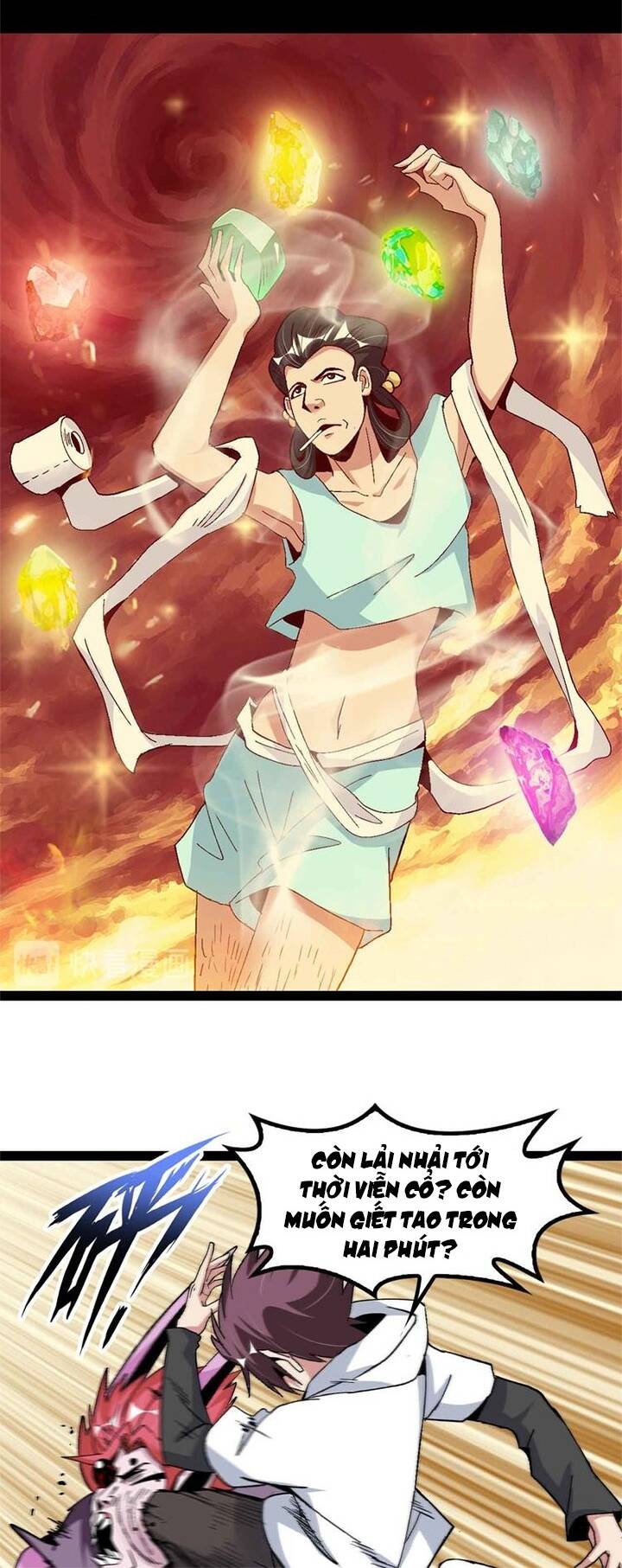 Đại Thiên Tài Bất Khả Chiến Bại Chính Là Ta Chapter 133 - Trang 2