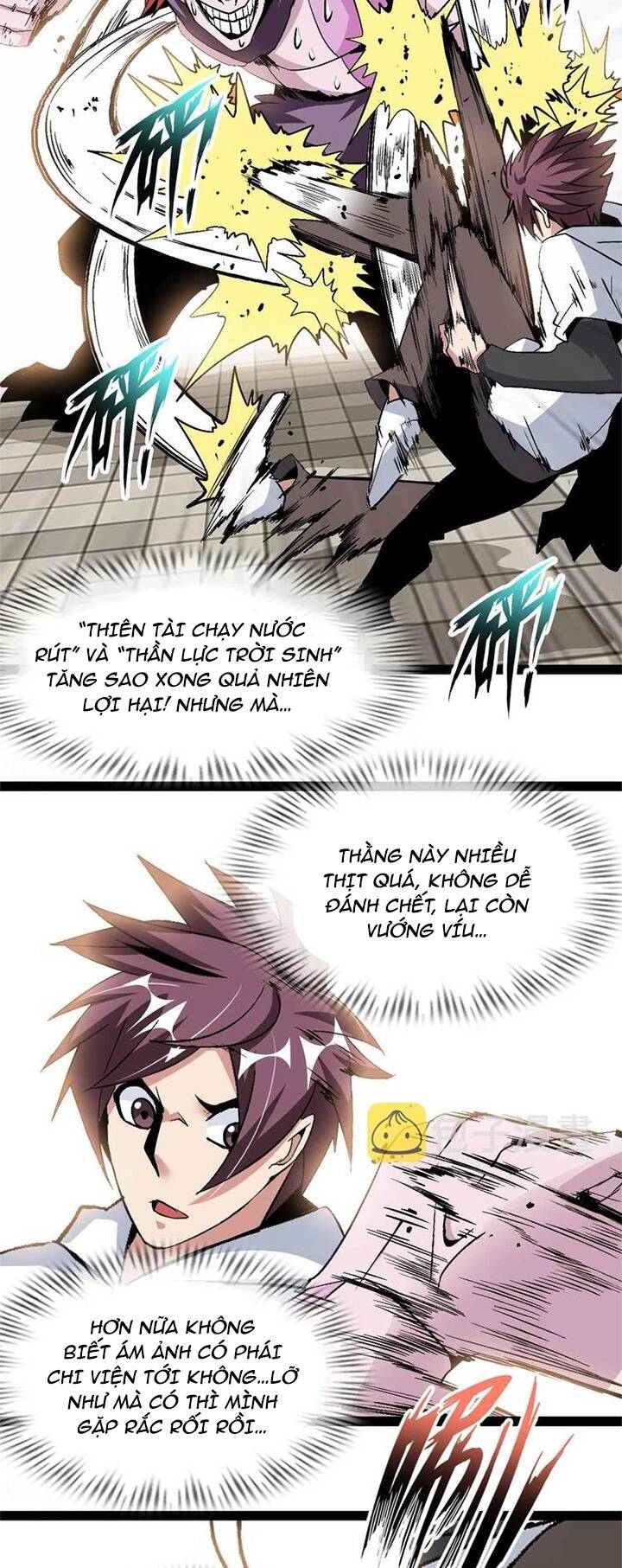 Đại Thiên Tài Bất Khả Chiến Bại Chính Là Ta Chapter 133 - Trang 2