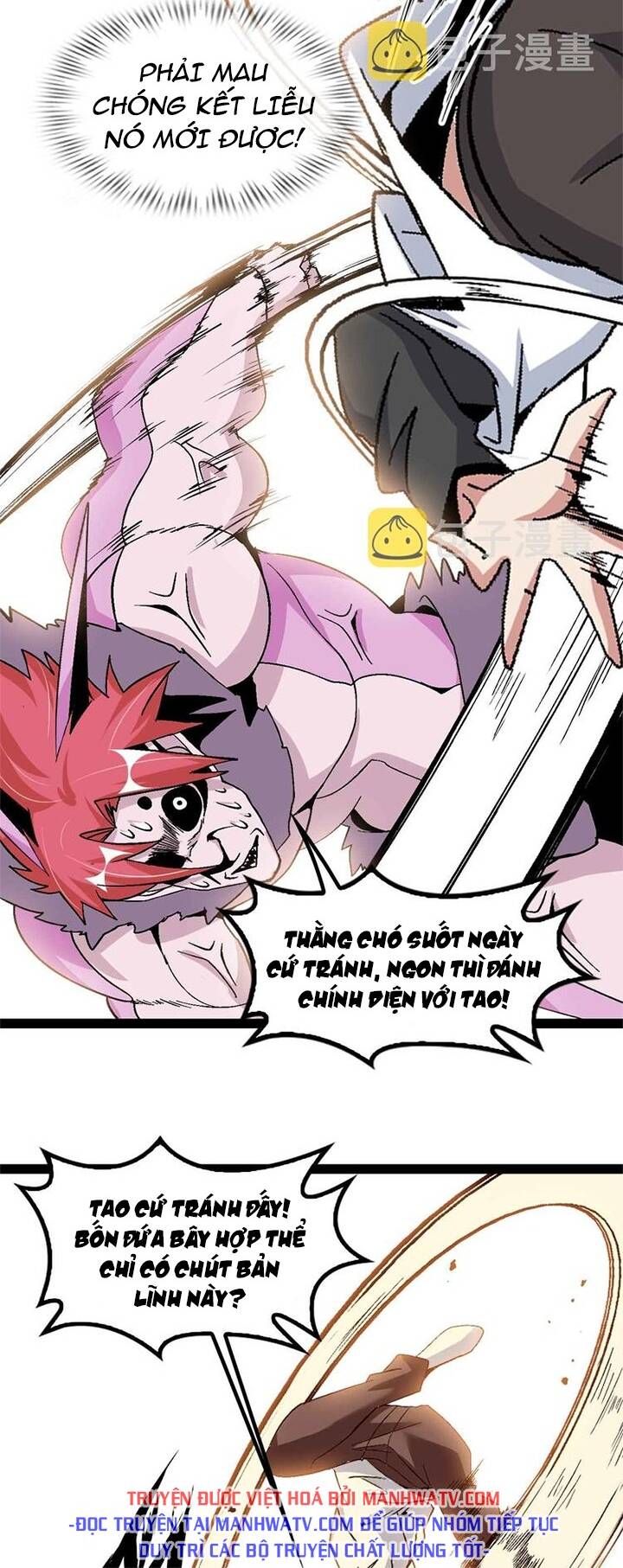 Đại Thiên Tài Bất Khả Chiến Bại Chính Là Ta Chapter 133 - Trang 2