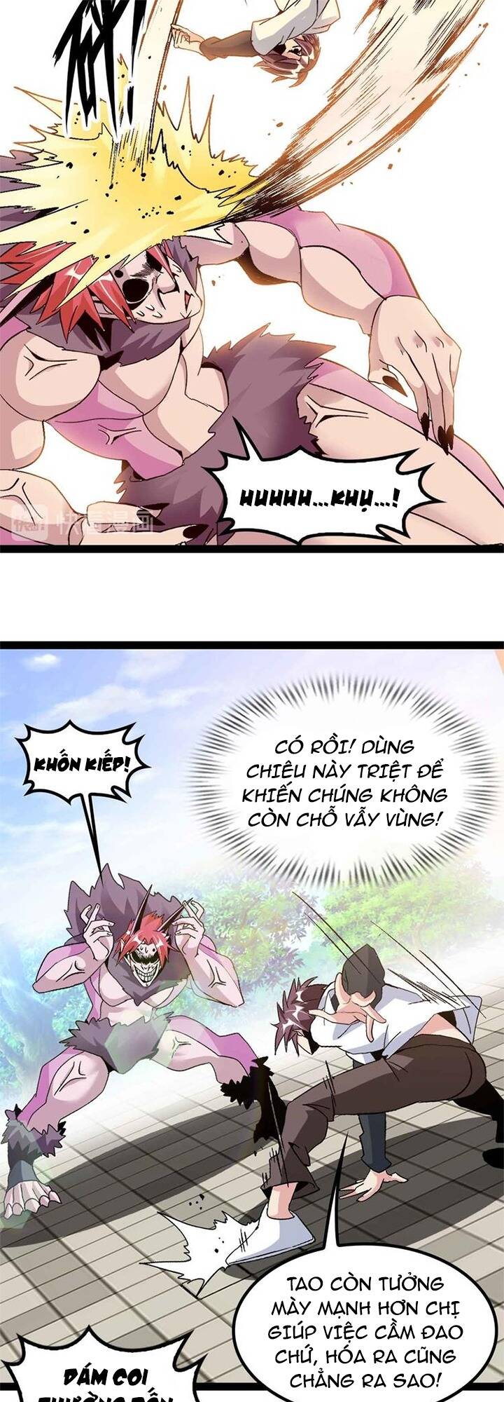 Đại Thiên Tài Bất Khả Chiến Bại Chính Là Ta Chapter 133 - Trang 2