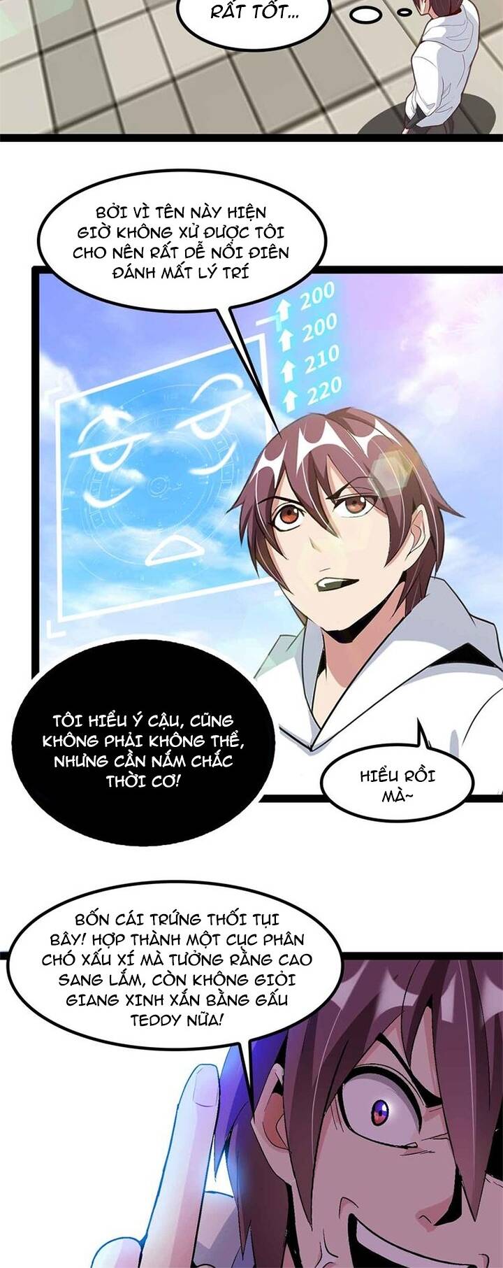 Đại Thiên Tài Bất Khả Chiến Bại Chính Là Ta Chapter 133 - Trang 2