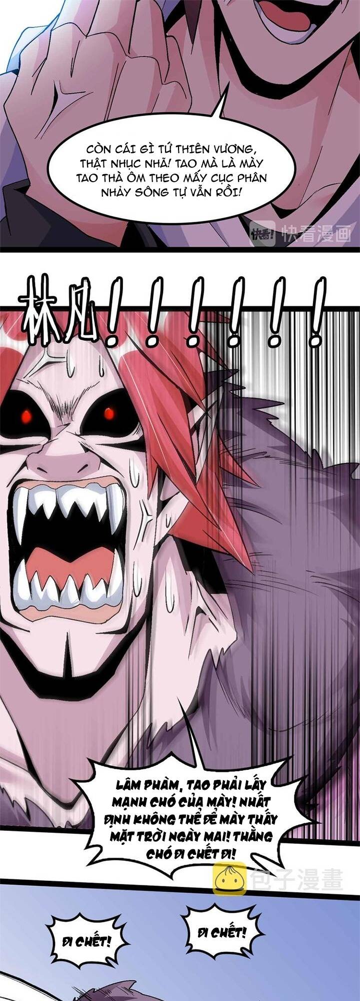 Đại Thiên Tài Bất Khả Chiến Bại Chính Là Ta Chapter 133 - Trang 2