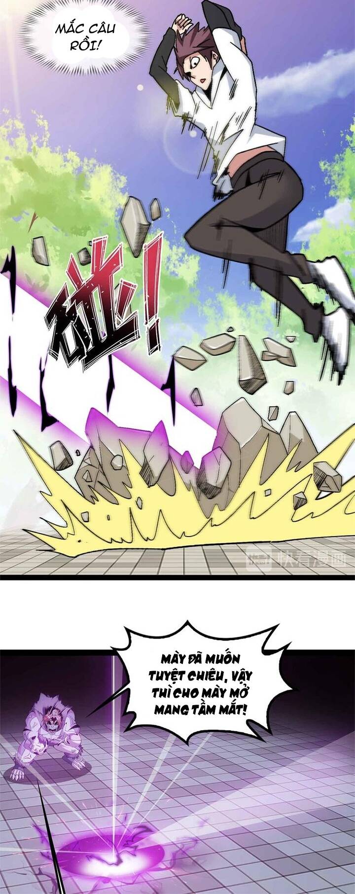 Đại Thiên Tài Bất Khả Chiến Bại Chính Là Ta Chapter 133 - Trang 2