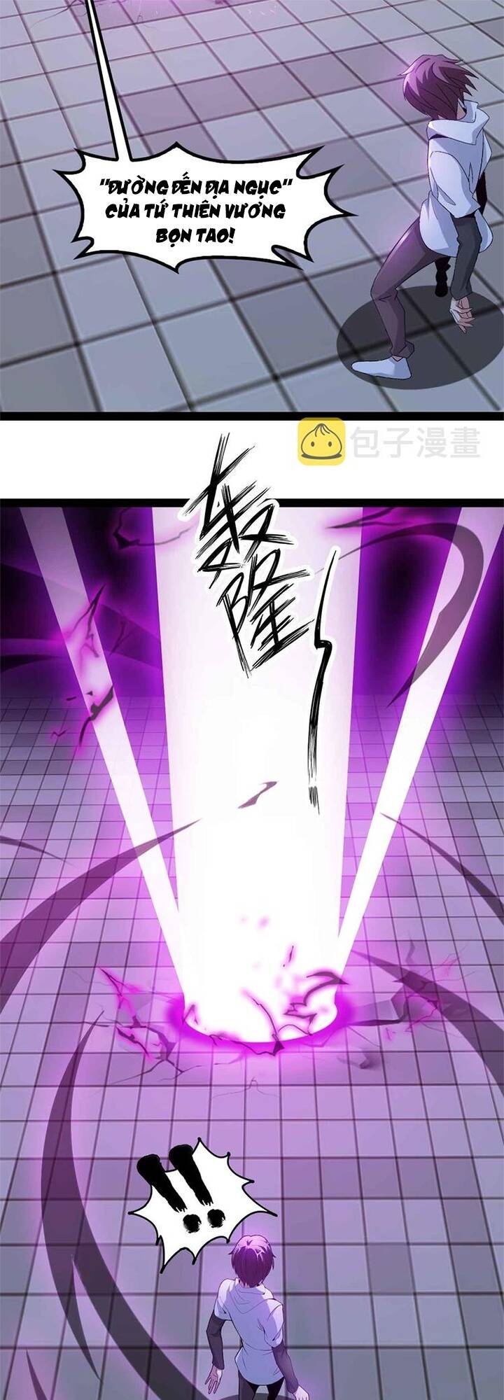 Đại Thiên Tài Bất Khả Chiến Bại Chính Là Ta Chapter 133 - Trang 2