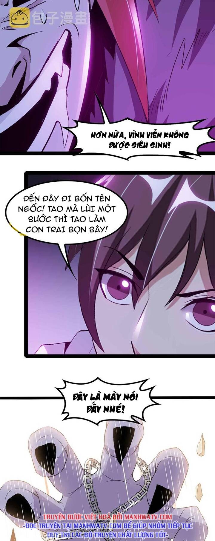 Đại Thiên Tài Bất Khả Chiến Bại Chính Là Ta Chapter 133 - Trang 2