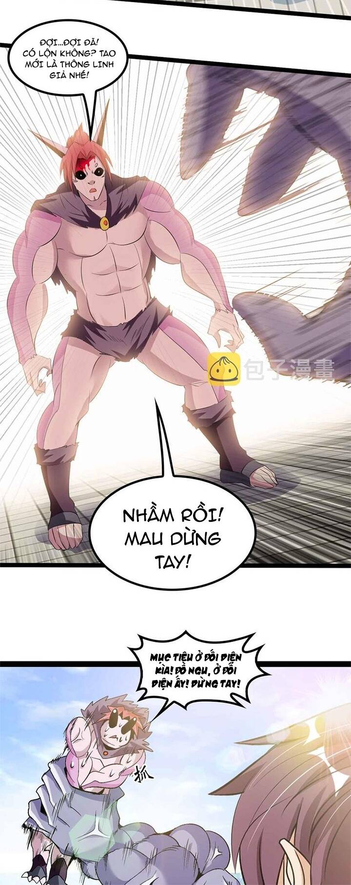 Đại Thiên Tài Bất Khả Chiến Bại Chính Là Ta Chapter 133 - Trang 2