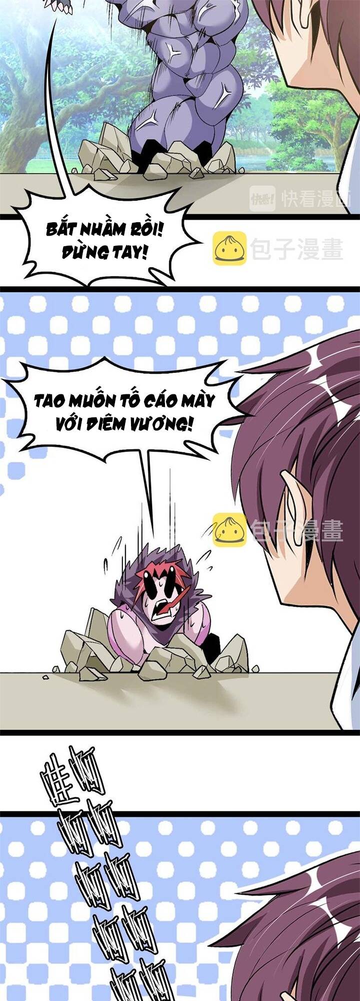 Đại Thiên Tài Bất Khả Chiến Bại Chính Là Ta Chapter 133 - Trang 2