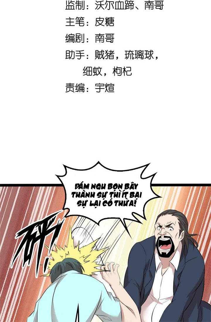 Đại Thiên Tài Bất Khả Chiến Bại Chính Là Ta Chapter 133 - Trang 2