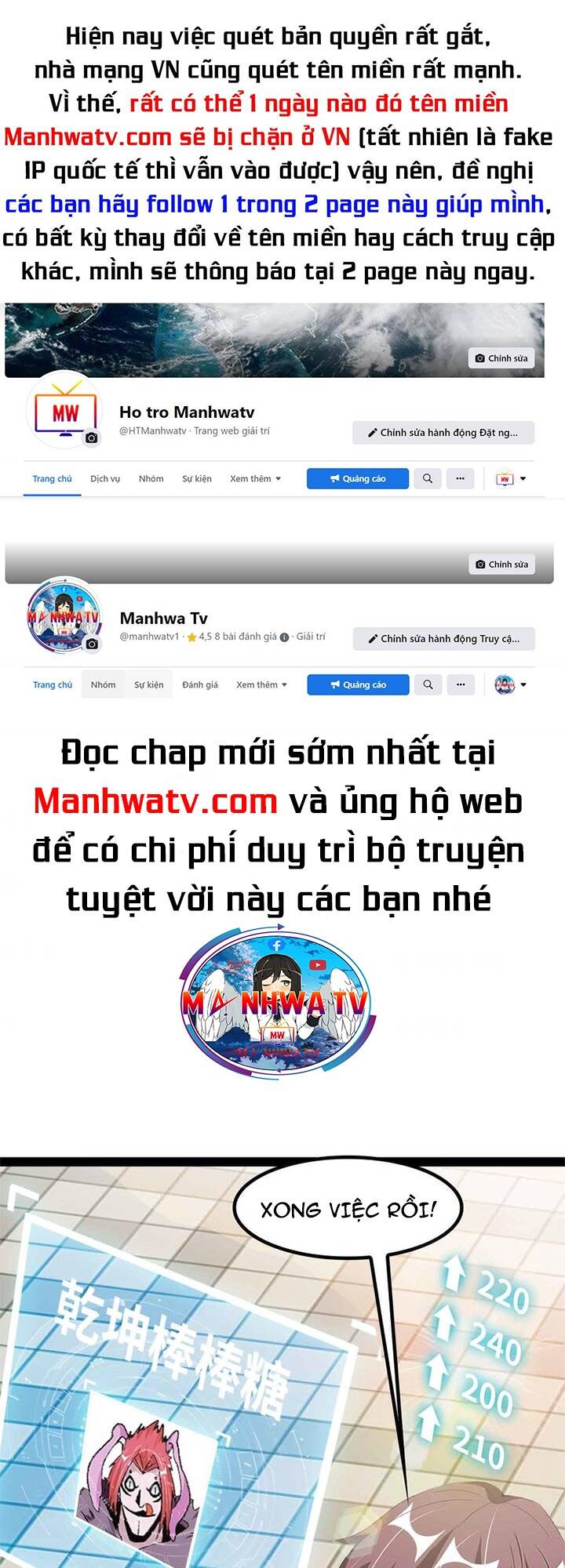 Đại Thiên Tài Bất Khả Chiến Bại Chính Là Ta Chapter 134 - Trang 2