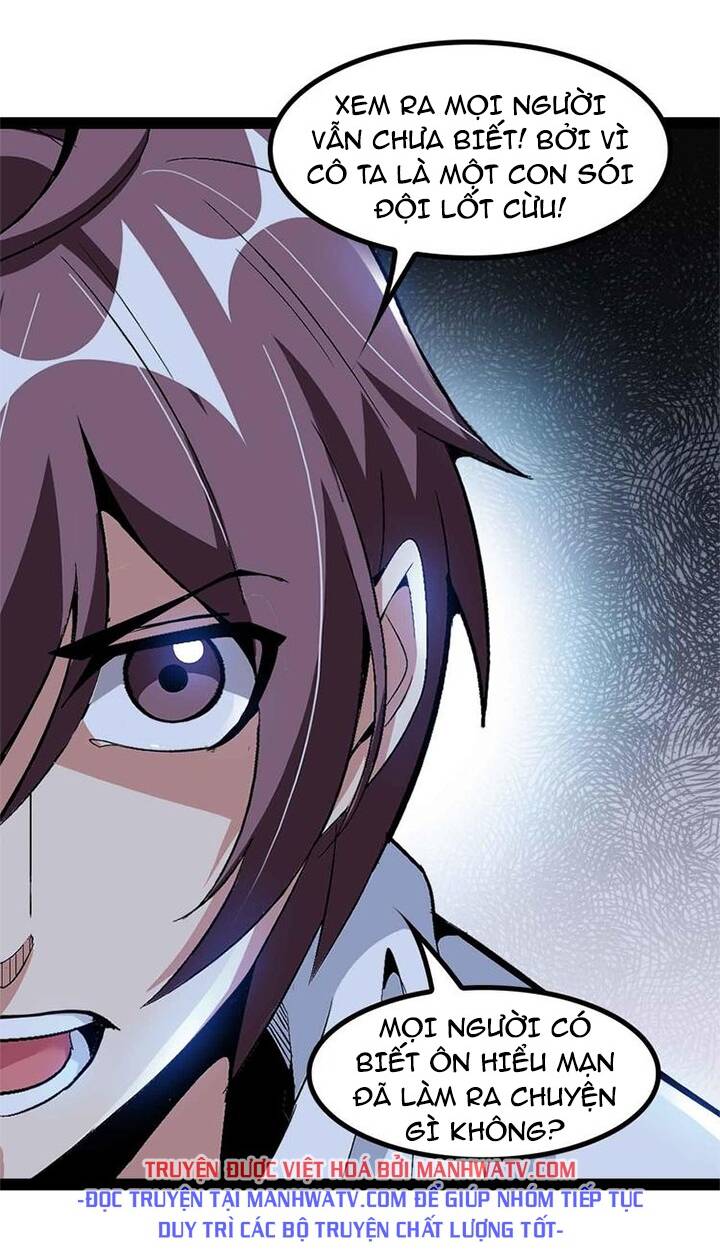 Đại Thiên Tài Bất Khả Chiến Bại Chính Là Ta Chapter 134 - Trang 2