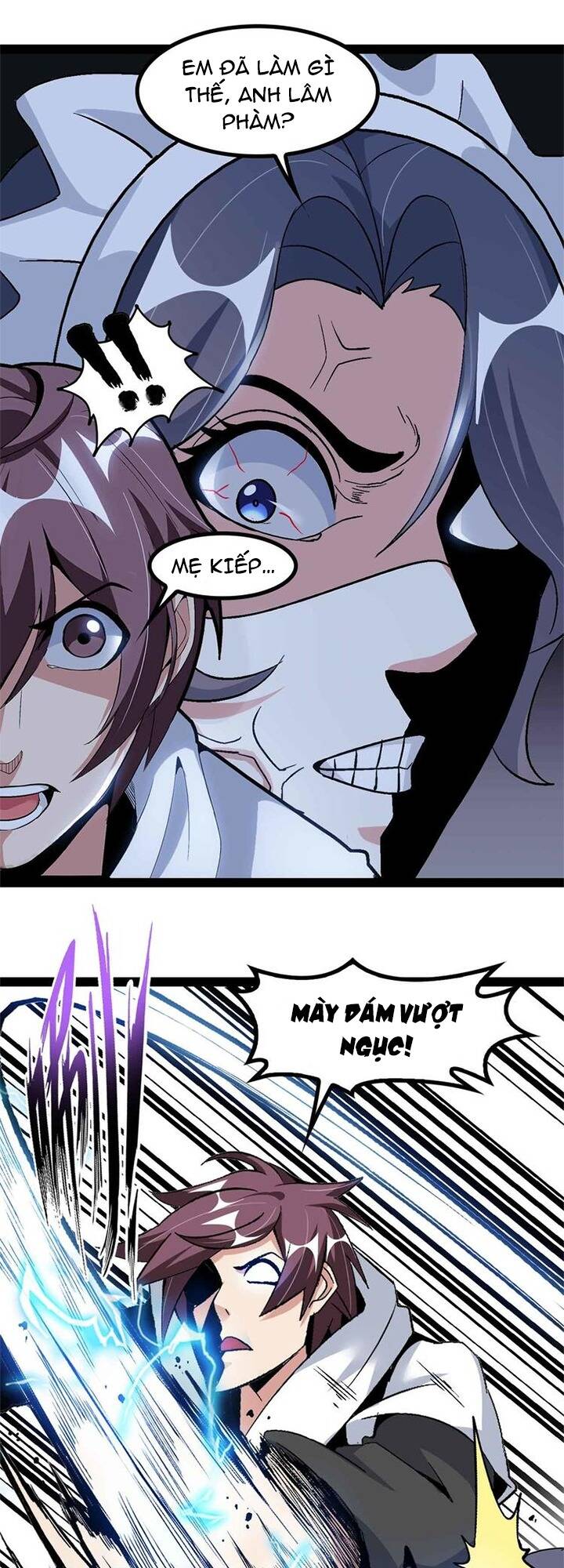 Đại Thiên Tài Bất Khả Chiến Bại Chính Là Ta Chapter 134 - Trang 2