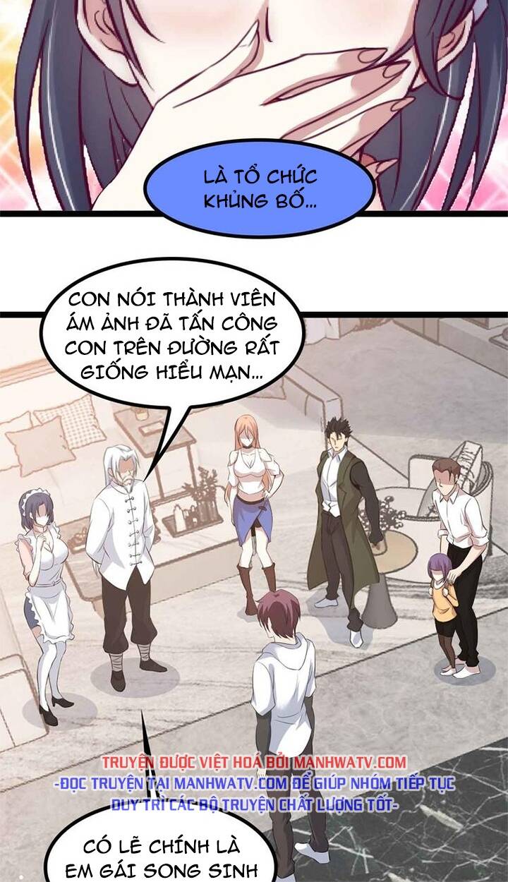 Đại Thiên Tài Bất Khả Chiến Bại Chính Là Ta Chapter 134 - Trang 2