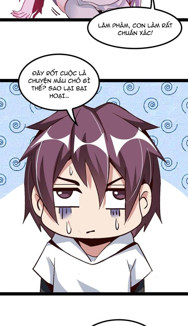 Đại Thiên Tài Bất Khả Chiến Bại Chính Là Ta Chapter 134 - Trang 2