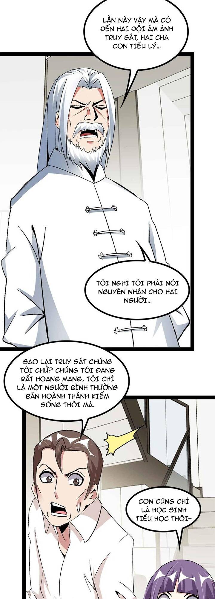 Đại Thiên Tài Bất Khả Chiến Bại Chính Là Ta Chapter 134 - Trang 2