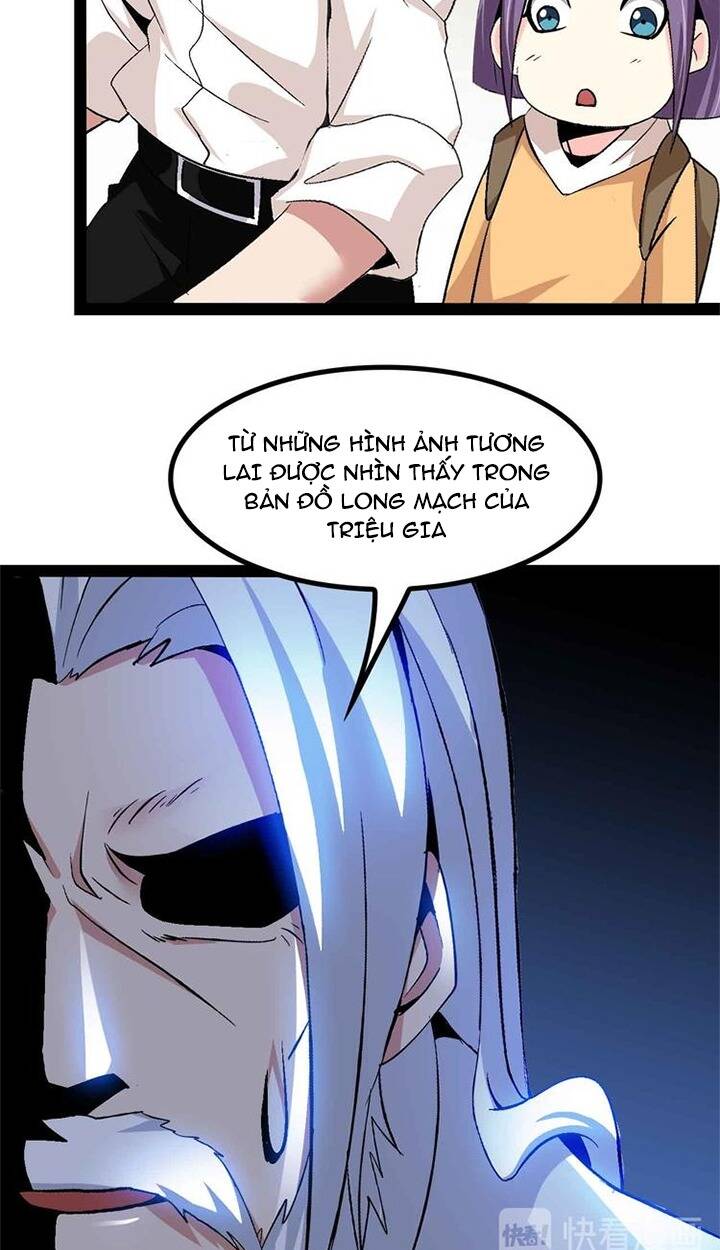 Đại Thiên Tài Bất Khả Chiến Bại Chính Là Ta Chapter 134 - Trang 2