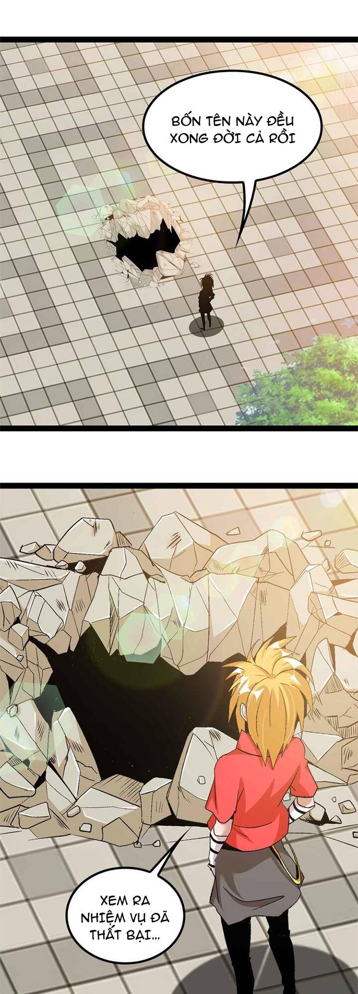 Đại Thiên Tài Bất Khả Chiến Bại Chính Là Ta Chapter 134 - Trang 2