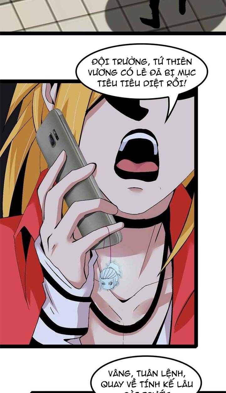 Đại Thiên Tài Bất Khả Chiến Bại Chính Là Ta Chapter 134 - Trang 2