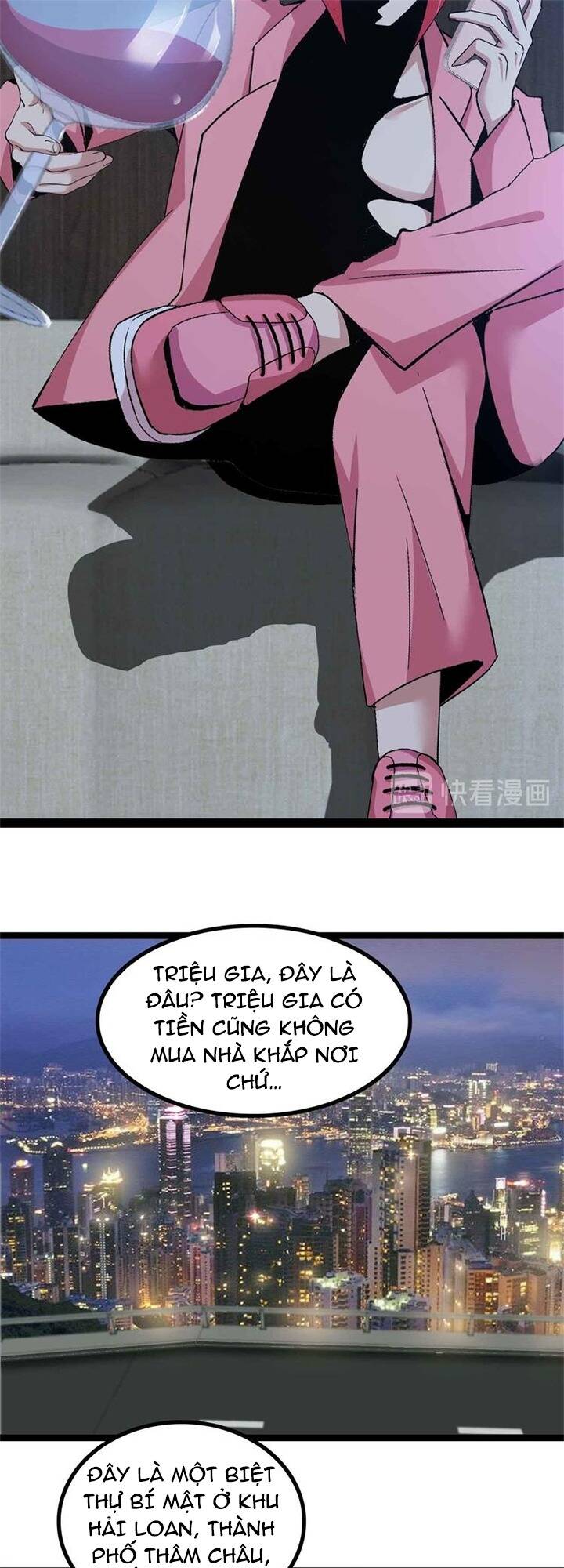 Đại Thiên Tài Bất Khả Chiến Bại Chính Là Ta Chapter 134 - Trang 2