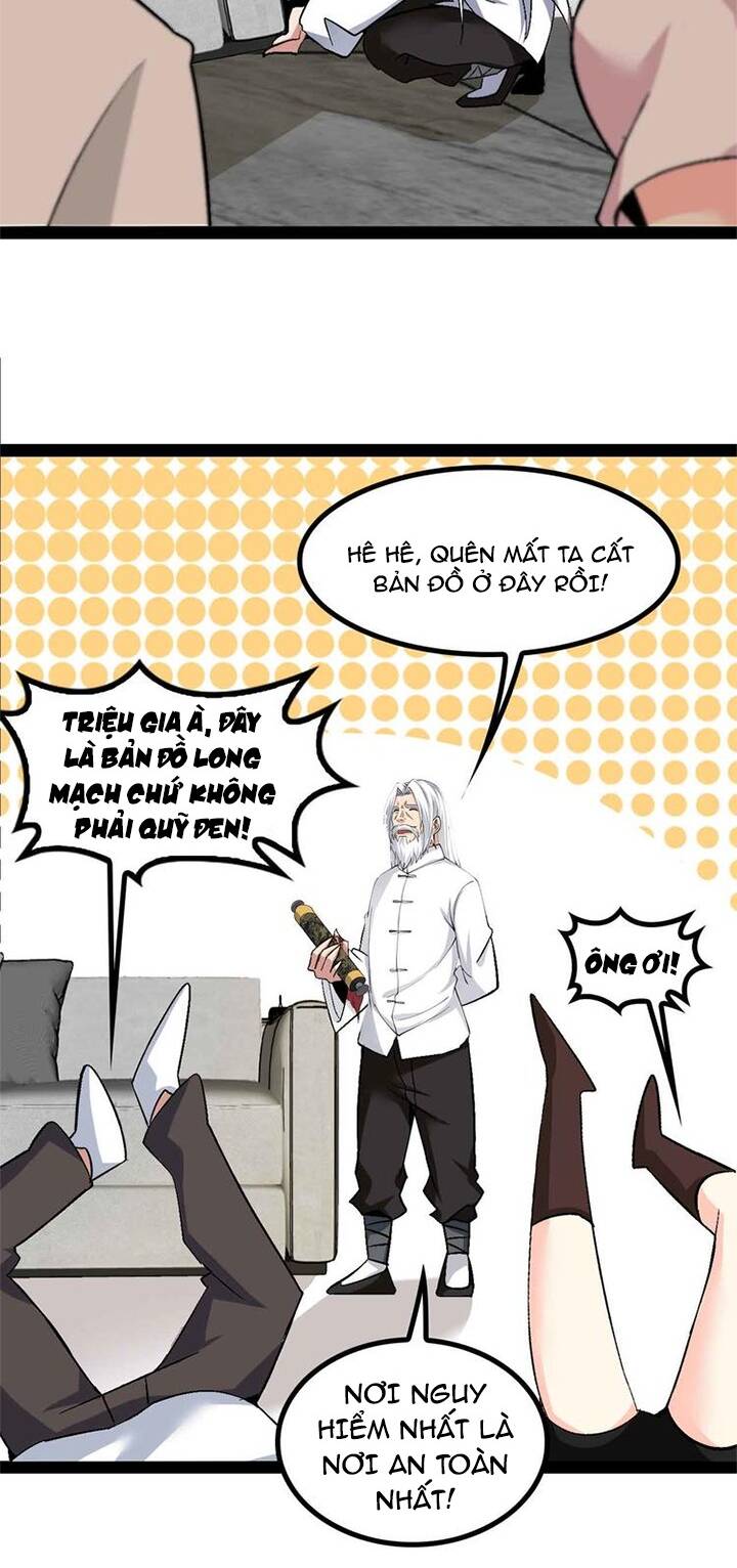 Đại Thiên Tài Bất Khả Chiến Bại Chính Là Ta Chapter 135 - Trang 2