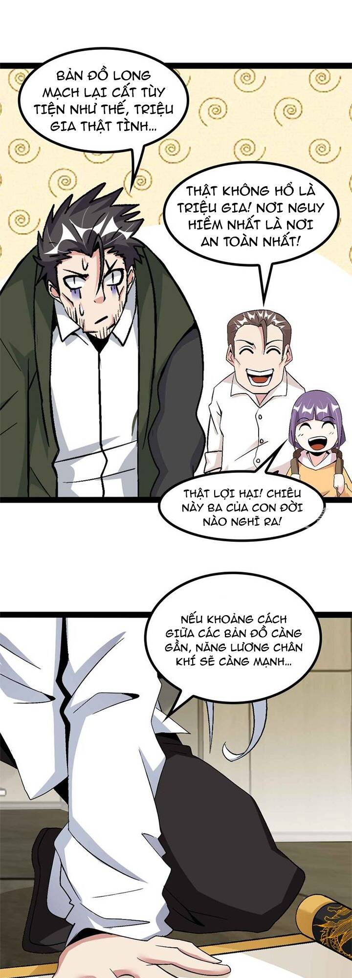 Đại Thiên Tài Bất Khả Chiến Bại Chính Là Ta Chapter 135 - Trang 2