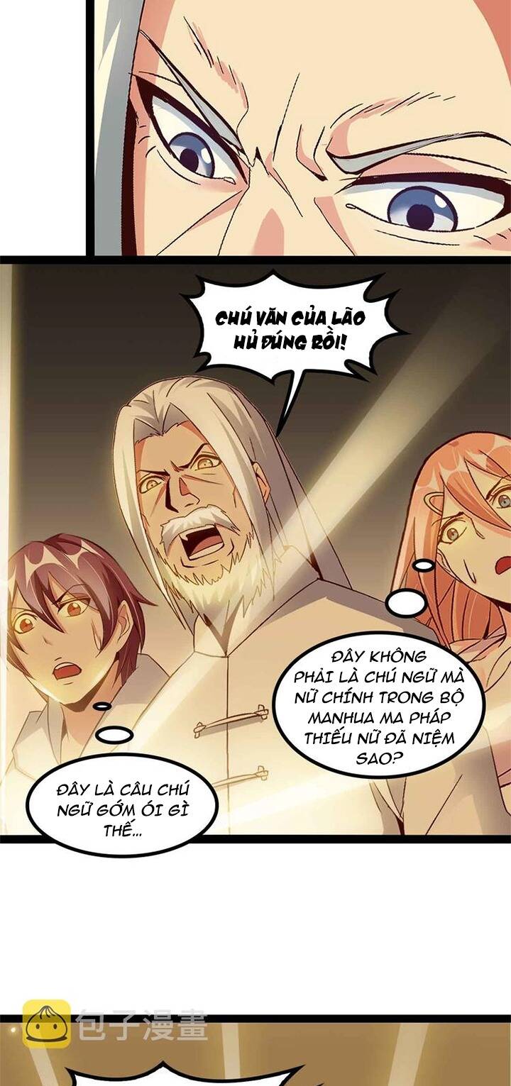 Đại Thiên Tài Bất Khả Chiến Bại Chính Là Ta Chapter 135 - Trang 2