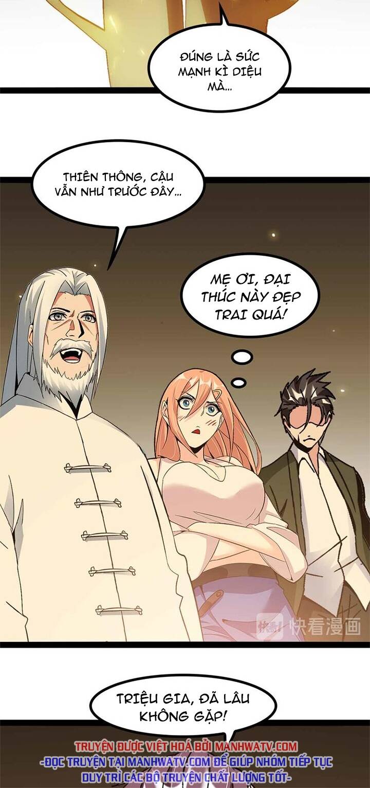 Đại Thiên Tài Bất Khả Chiến Bại Chính Là Ta Chapter 135 - Trang 2
