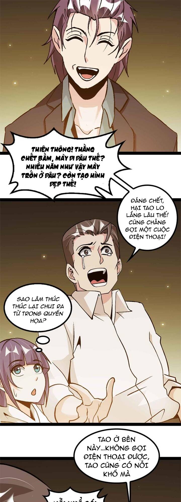 Đại Thiên Tài Bất Khả Chiến Bại Chính Là Ta Chapter 135 - Trang 2