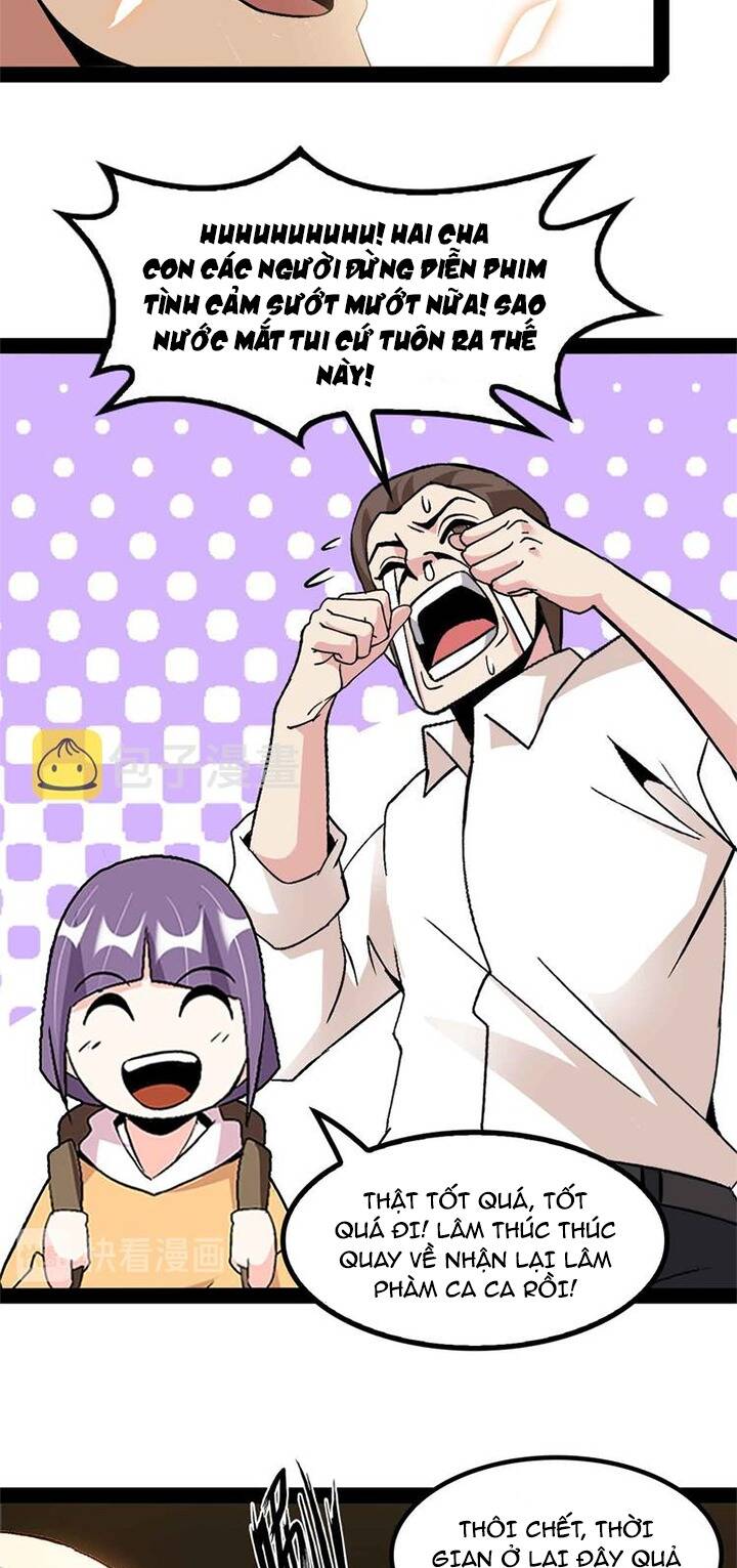 Đại Thiên Tài Bất Khả Chiến Bại Chính Là Ta Chapter 135 - Trang 2