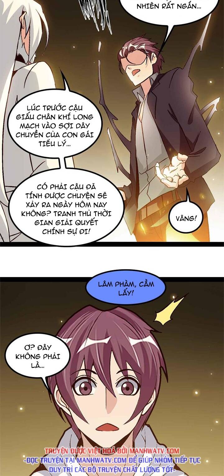 Đại Thiên Tài Bất Khả Chiến Bại Chính Là Ta Chapter 135 - Trang 2