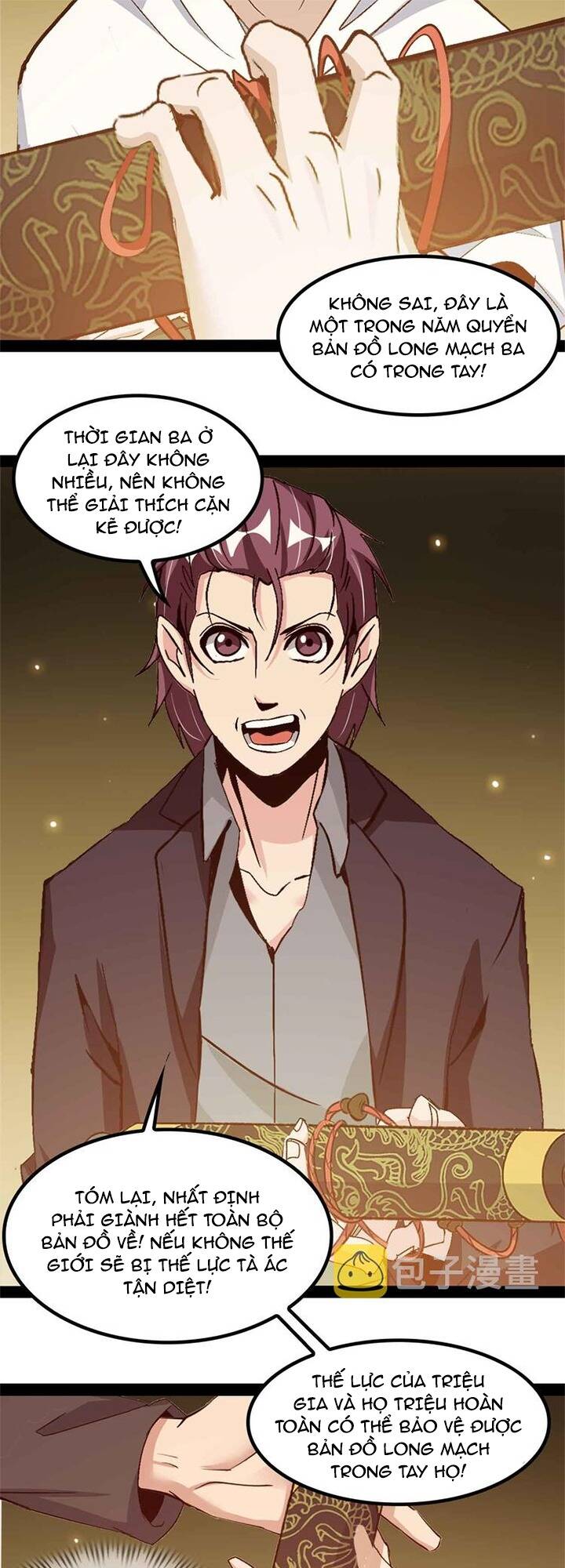 Đại Thiên Tài Bất Khả Chiến Bại Chính Là Ta Chapter 135 - Trang 2