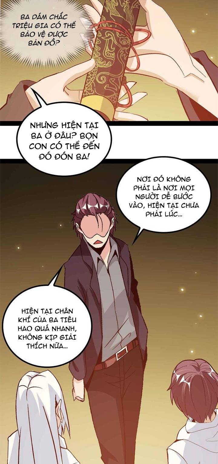 Đại Thiên Tài Bất Khả Chiến Bại Chính Là Ta Chapter 135 - Trang 2