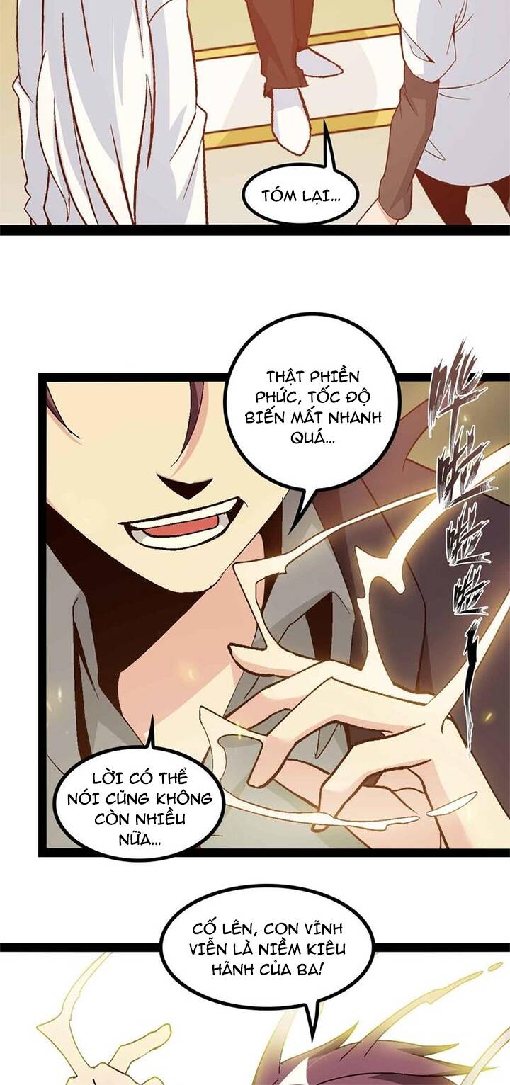 Đại Thiên Tài Bất Khả Chiến Bại Chính Là Ta Chapter 135 - Trang 2