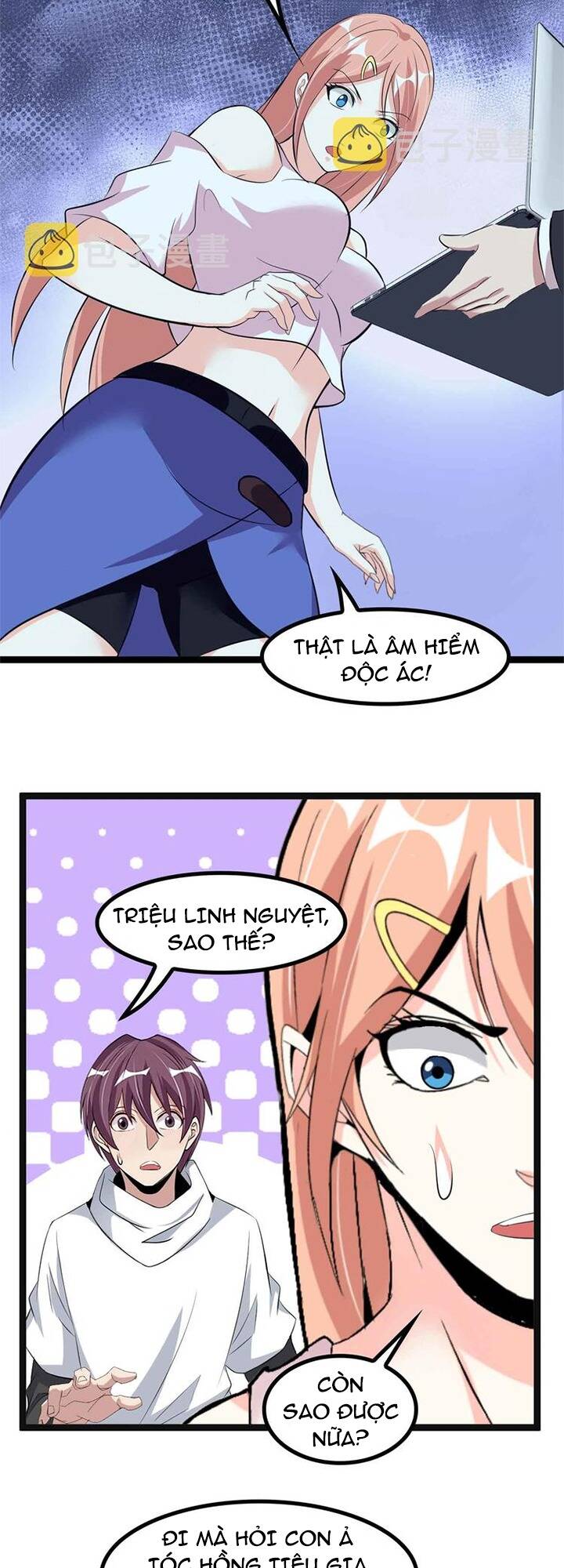 Đại Thiên Tài Bất Khả Chiến Bại Chính Là Ta Chapter 135 - Trang 2