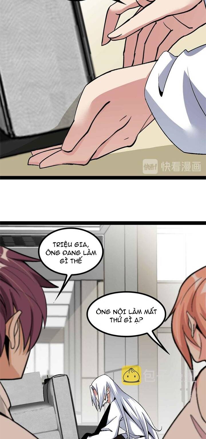 Đại Thiên Tài Bất Khả Chiến Bại Chính Là Ta Chapter 135 - Trang 2